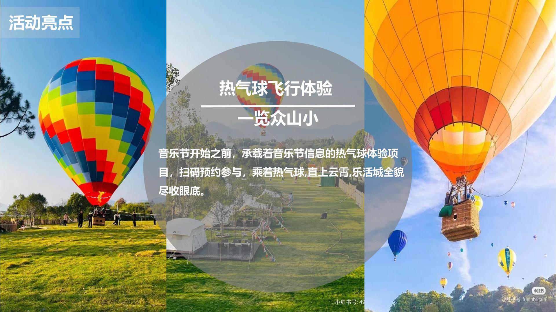 科为影业创意视觉